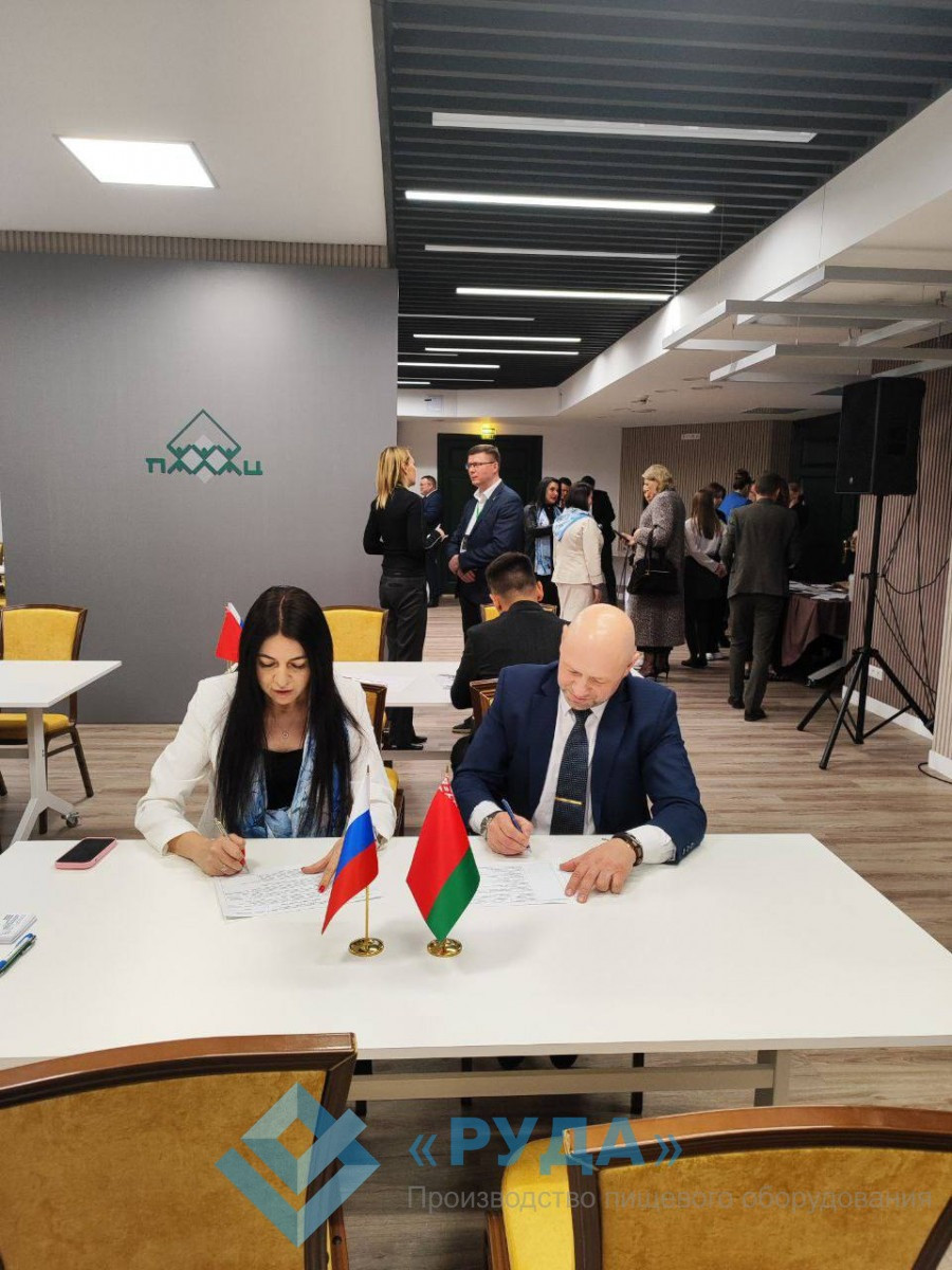 Партнерство ООО «РУДА» и ООО «БЕЛНАНОСЕРВ»